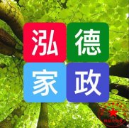 南陽月嫂泓德家政公司_這4種喂奶方式，有助于產(chǎn)更多奶。