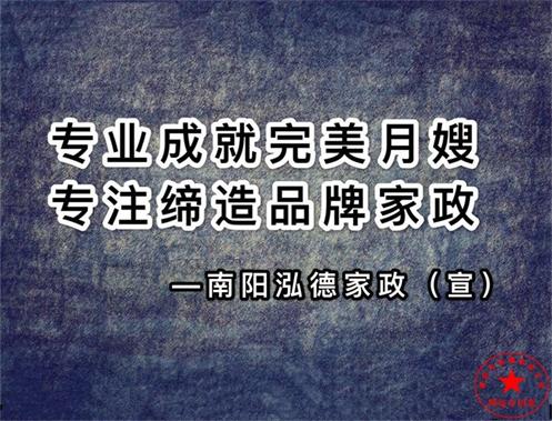 堵奶時熱敷和冷敷要怎么用？月嫂千萬別用錯了！