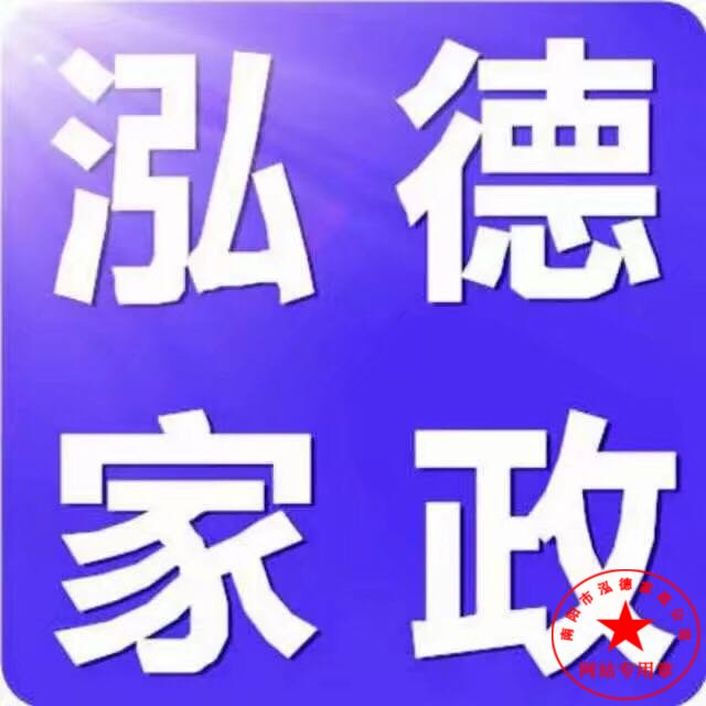 懷孕期間吃什么最好？