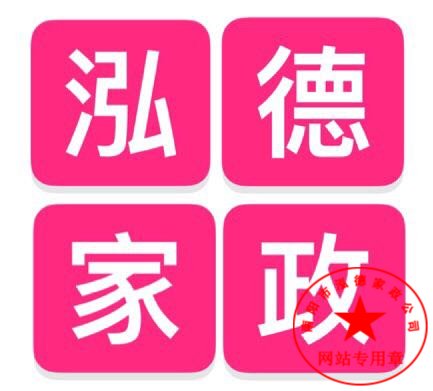 產(chǎn)后手腕疼痛