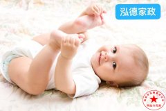 南陽(yáng)月嫂泓德家政公司_嬰兒打嗝小妙招。